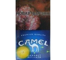 Camel Compact Activate Yellow Crush