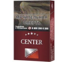 Сигареты Center Ultra Slims Red (Центр Ультра Слим Красный)