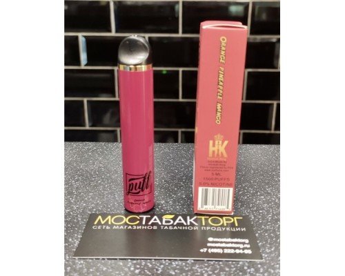 Купить Puff Xtra Orange Pineapple Mango (Пуф Экстра Апельсин, Манго, Ананас) по оптовой цене