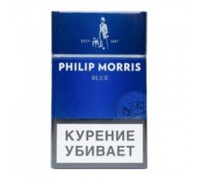 Сигареты Филипп Морис (Philip Morris Blue)