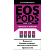 Картриджи EOS Pods Grape (EOS Виноград)