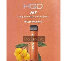 HQD HIT Medlar (hqd Хит Ягода Мушмула)