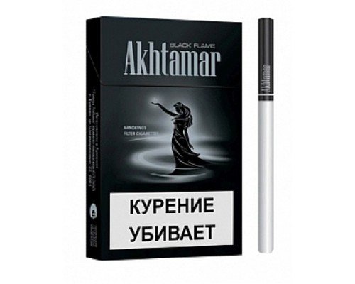 Купить Ахтамар Блек Флем Нанокингс сигареты (Akhtamar Black Flame Nanokings 5.4/84) по оптовой цене