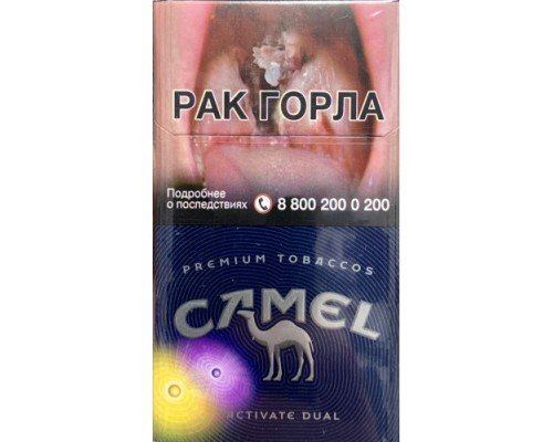 Купить Camel Activate dual по оптовой цене