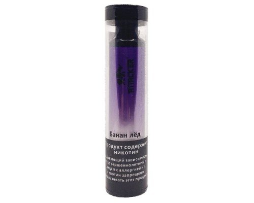 Купить Электронная сигарета Attacker 3000 затяжек Банан Лёд по оптовой цене