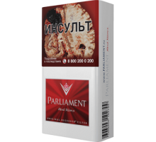 Сигареты Парламент Ред Слимс (Parliament Red Slims - EVE)