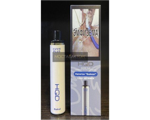 Купить HQD Cuvie Plus Baikal (hqd Куви Плюс Байкал) по оптовой цене