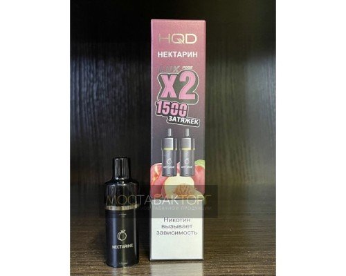Купить Картридж HQD LUX Нектарин по оптовой цене