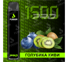 Электронная сигарета Фумари Про 1500 затяжек Голубика Киви (Fumari Pods 1500 Pro Blueberry Kiwi)