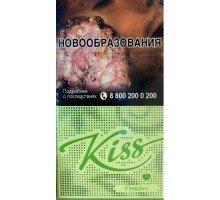Сигареты Кисс Яблоко (KISS Fresh Apple)