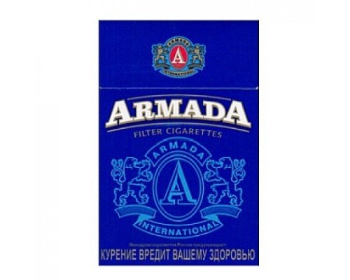 Купить Армада Синяя по оптовой цене