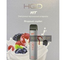HQD HIT Berries Ice Cream (hqd Хит Ягодный Сорбет)