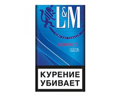 Купить L&M Compact по оптовой цене