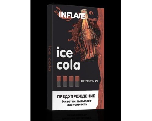 Купить Картриджи Feel the Flavor Coca Cola (Inflave Juul Кока Кола) по оптовой цене