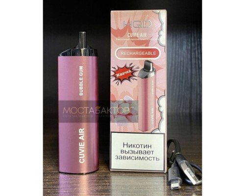Купить HQD Cuvie Air Bubble Gum (hqd Куви Эир Жвачка) по оптовой цене