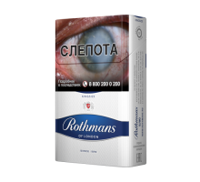 Rothmans Blue