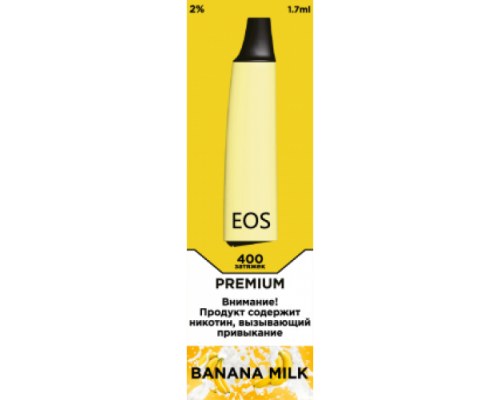 Купить EOS E-Stick Premium Banana Milk (EOS Е-стик Премиум Банан) по оптовой цене