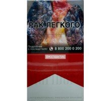 Сигареты Мальборо Красное (Marlboro Red)