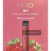 Купить HQD HIT Raspberry Cranberry (hqd Хит Малина и Клюква) по оптовой цене