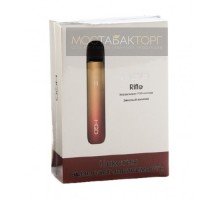 HQD Rifle + 2 сменных картриджа (цвет Золотой)