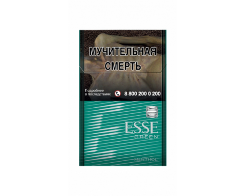Купить Сигареты Эссе Грин (Esse Green) по оптовой цене