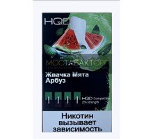 Картриджи HQD Жвачка Мята Арбуз (Hqd Bubblewater)