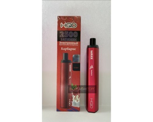 Купить HQD MAXX Cotton Candy (HQD Макс Сахарная Вата) по оптовой цене