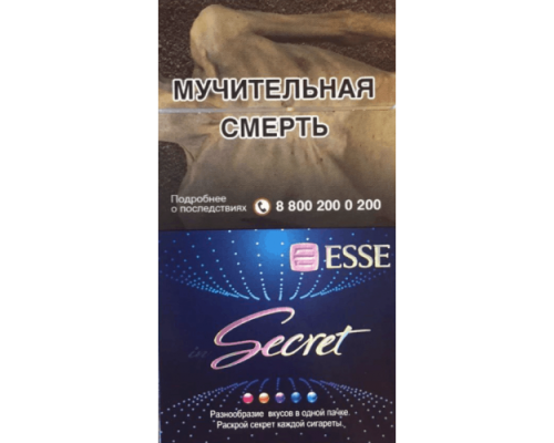 Купить Сигареты Эссе Секрет (ESSE Secret) по оптовой цене