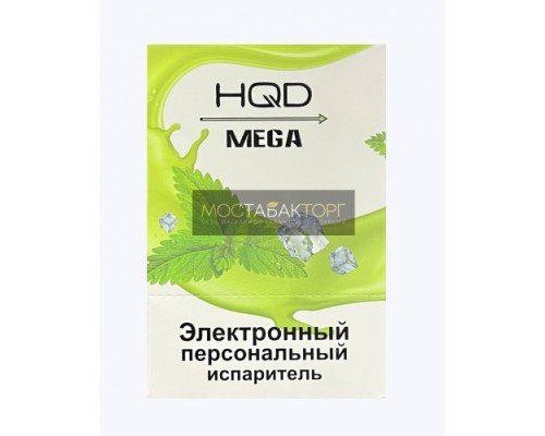 Купить HQD Mega Mint (HQD Мега Ледяная Мята) по оптовой цене