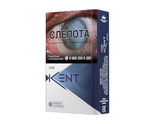 Купить Kent BLUE 8 по оптовой цене