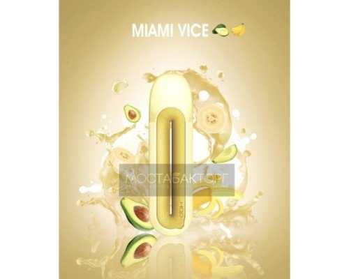 Купить HQD Rosy Miami Vice (HQD Огни Майами) по оптовой цене