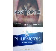 Сигареты Филипп Морис Дарк Блю (Philip Morris Dark Blue)