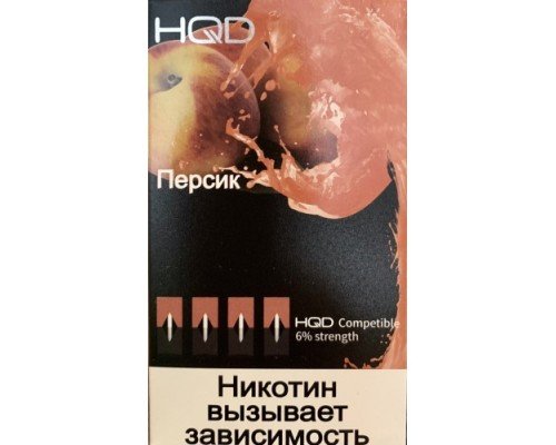 Купить Картриджи HQD Персик (HQD Peach) по оптовой цене