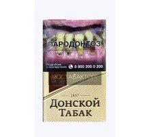 Донской Табак Светлый Лёгкий