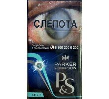 Parker & Simpson Duo Blue