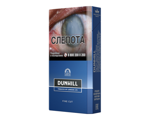 Купить Сигареты Данхил Файн Кат Синий (Dunhill Fine Cut Master Blend) по оптовой цене