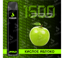 Электронная сигарета Фумари Про 1500 затяжек Кислое Яблоко (Fumari Pods 1500 Pro Sour Apple)