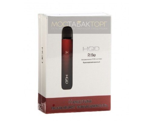 Купить HQD Rifle + 2 сменных картриджа (цвет Красный) по оптовой цене