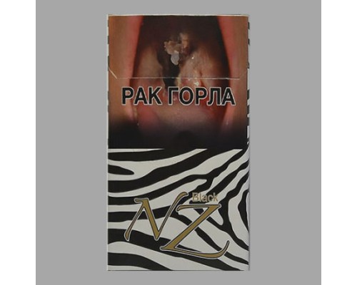 NZ Black Super Slims (НЗ Блэк Супер Слимc)